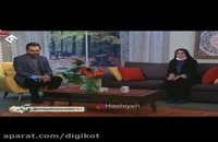 کنایه جالب خانم مجری تلویزیون به دلار ۳۱ هزار تومانی
