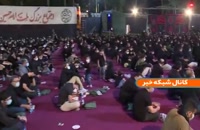 شام غریبان در سرتاسر ایران