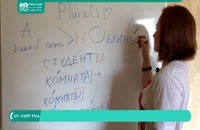 چند روش ساده برای یادگیری زبان روسی