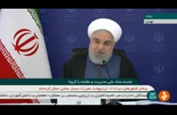روحانی: در ماه مبارک رمضان عبادات تک نفره و فردی خواهد بود