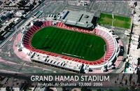 استادیوم های لیگ ستارگان قطر در فصل 20-2019