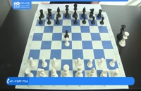 آموزش کنترل بازی شطرنج با کنترل مهره ها