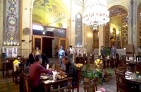 رستوران وکیل التجار در شهر تهران