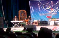 کنسرت شب یلدای مجید اصلاح پذیر در کازرون بیاد مرتضی پاشایی