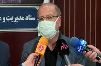 ترخیص ۱۸۴۰ بیمار کرونایی تهرانی در ۲۴ ساعت گذشته