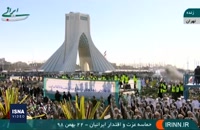 سخنرانی روحانی در راهپیمایی ۲۲ بهمن تهران