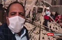 تصاویر اولیه از انفجار نشت گاز در منطقه عامری اهواز