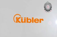 فیلم تاریخچه و معرفی محصولات شرکت کوبلر Kubler آلمان
