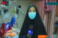 فیلم گفتگو با مجروحان حادثه تروریستی شاهچراغ شیراز