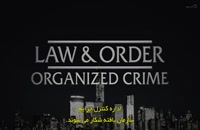 دانلود سریال نظم و قانون جرائم سازمان یافته قسمت 7