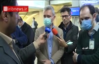 انتقال هواپیمای حامل کمک‌ های سازمان جهانی بهداشت به ایران