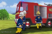 کارتون سام آتش نشان - آتش سوزی در زمین بازی