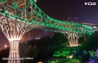نمایی از پل طبیعت تهران