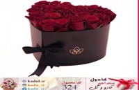گل فروشی آنلاین در کرج ، ارسال گل در کرج