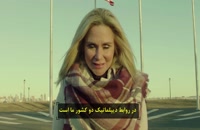 دانلود مستند خاطرات یک پورن استار آمریکایی برای ایرانیان