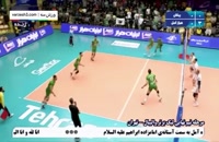 والیبال لبنیات هراز آمل 3 - پیکان تهران 0