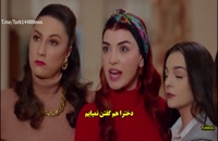 دانلود قسمت 17 سریال ترکی ستاره شمالی با زیرنویس چسبنده فارسی