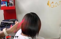 فیلم آموزش رنگ کردن مو + کراتینه مو مجعد