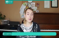 آموزش پیانو - 14نوع از ارجاعات پیانو