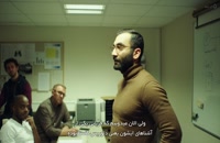 سریال Caliphate خلافت فصل 1 قسمت 5 - زیرنویس فارسی