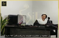 مشاوره تزریق چربی به بدن و صورت-کلینیک vip تهران
