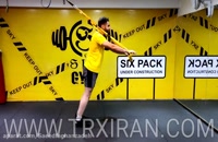 Trx forward lunge with hip flexor stretch