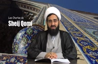 La obligación de Poner el Velo Islámico, Preguntas &amp; Respuestas 14, Sheij Qomi