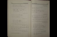 کتاب معادلات دیفرانسیل نیکوکار