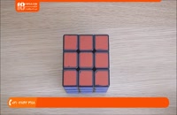 روبیک - راهی آسان برای حل مکعب روبیک سه در سه به روش لایه به لایه