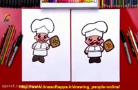 آموزش راحت نقاشی به کودکان-نقاشی سر آشپز