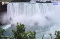 آبشار نیاگارا - بلندترین آبشار