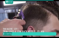 طریقه ی کوتاه کردن موی مردانه با موزر