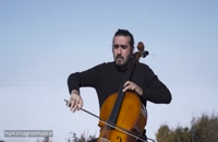 موزیک ویدیو میلاد درخشانی به نام پاییز را بخاطر بسپار