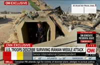 تازه ترین اخبار از ویرانی عین الاسد