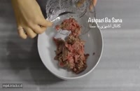طرز تهیه کتلت گوشت - کتلت خوشمزه اصیل ایرانی