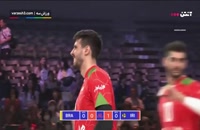 والیبال ایران 1 - برزیل 3
