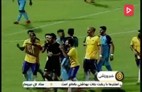 سمینار 1 روزه داوران لیگ برتر فوتبال