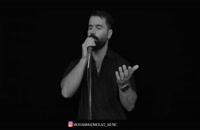 دانلود ویدیو محمد مولایی به نام بابا جان + همراه آهنگ | لینک مستقیم