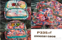 فروش کیف مدرسه به صورت عمده09905815808