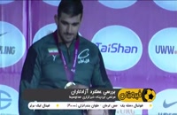قهرمانی تیم ملی کشتی آزاد ایران در مسابقات آسیایی