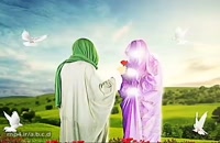 کلیپ مذهبی تبریک ازدواج امام علی و حضرت فاطمه