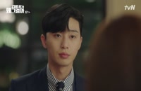 What%27s.Wrong.with.Secretary.Kim.E03