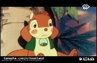 کارتون سریال بنر سنجاب کوچولو ( قسمت 3 )