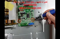 وظیفه برد الکترونیک پکیج شوفاژ چیست-نمایندگی مجاز تعمیرات پکیج شوفاژ دیواری در شیراز
