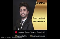 خرید ملک از داماک در استانبول - https://damacgroup.org