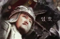 دانلود سریال کره ای شاه گوانگیتوی قسمت 7