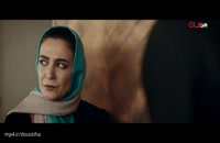 دانلود قسمت هفتم سریال ملکه گدایان به کارگردانی حسین سهیلی زاده