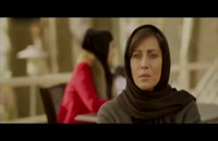 تریلر فیلم ایرانی بهت Boht 1396