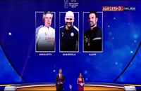 کارلو آنچلوتی بهترین سرمربی سال 2022 یوفا شد