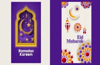 استوری ماه رمضان